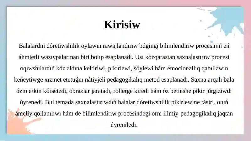 Preview 3