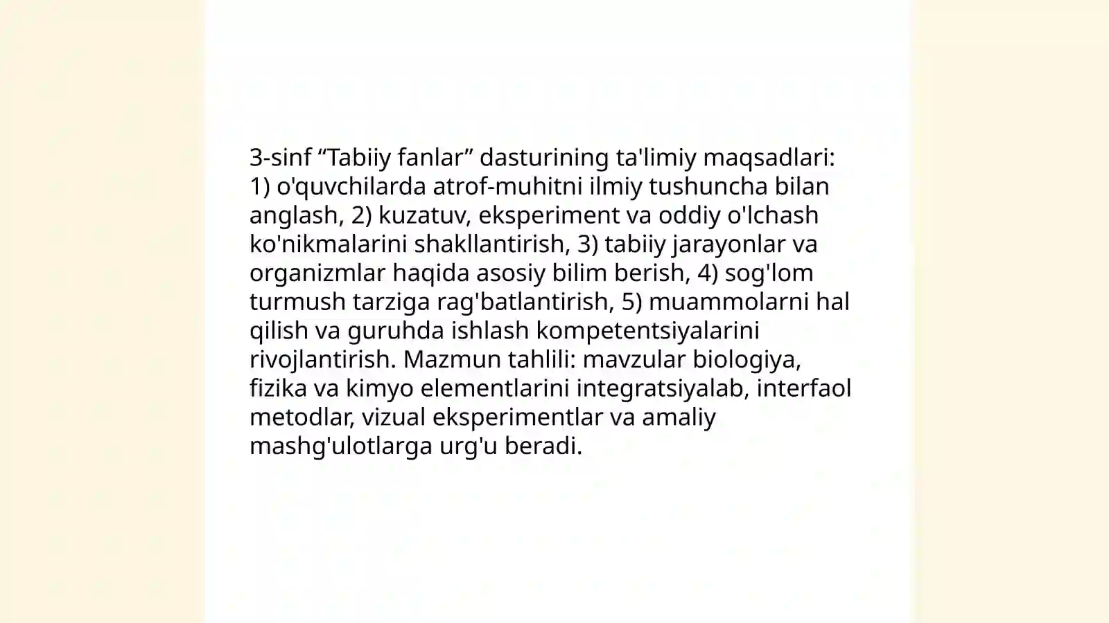 Preview 3