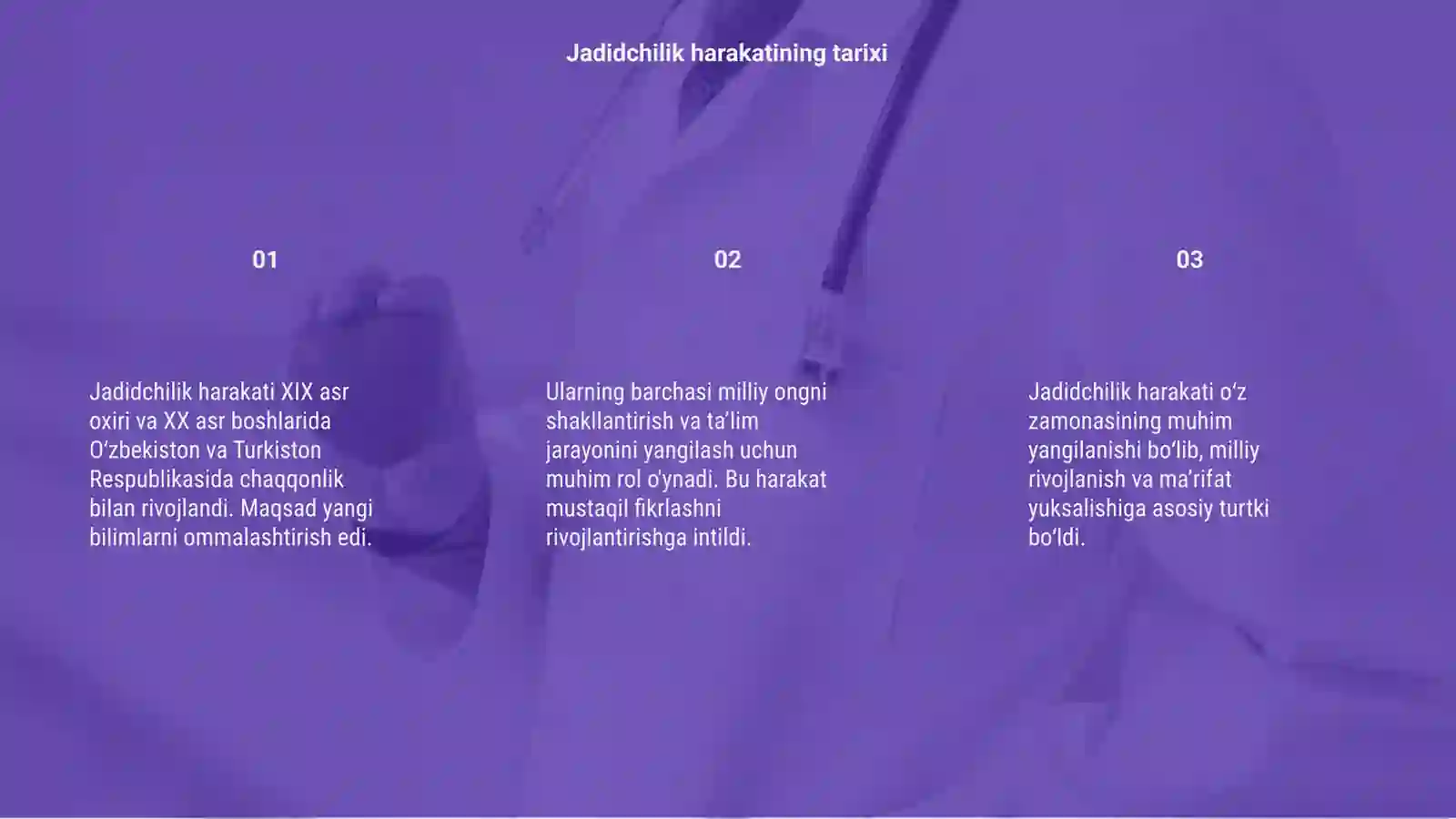 Preview 3