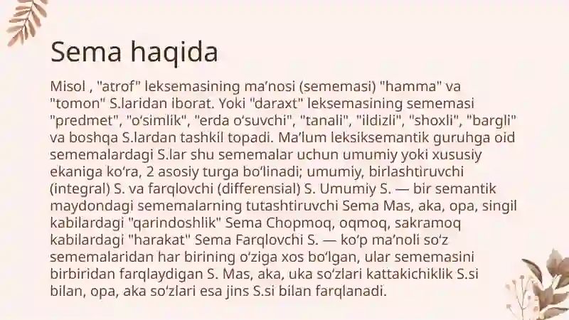 Preview 3