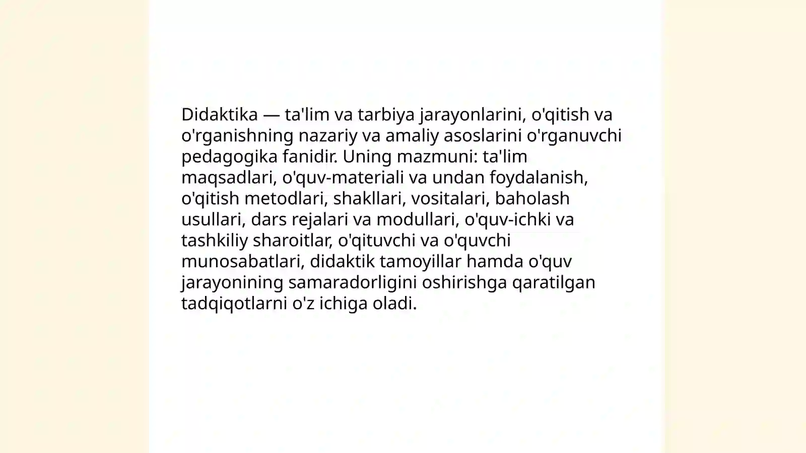 Preview 3