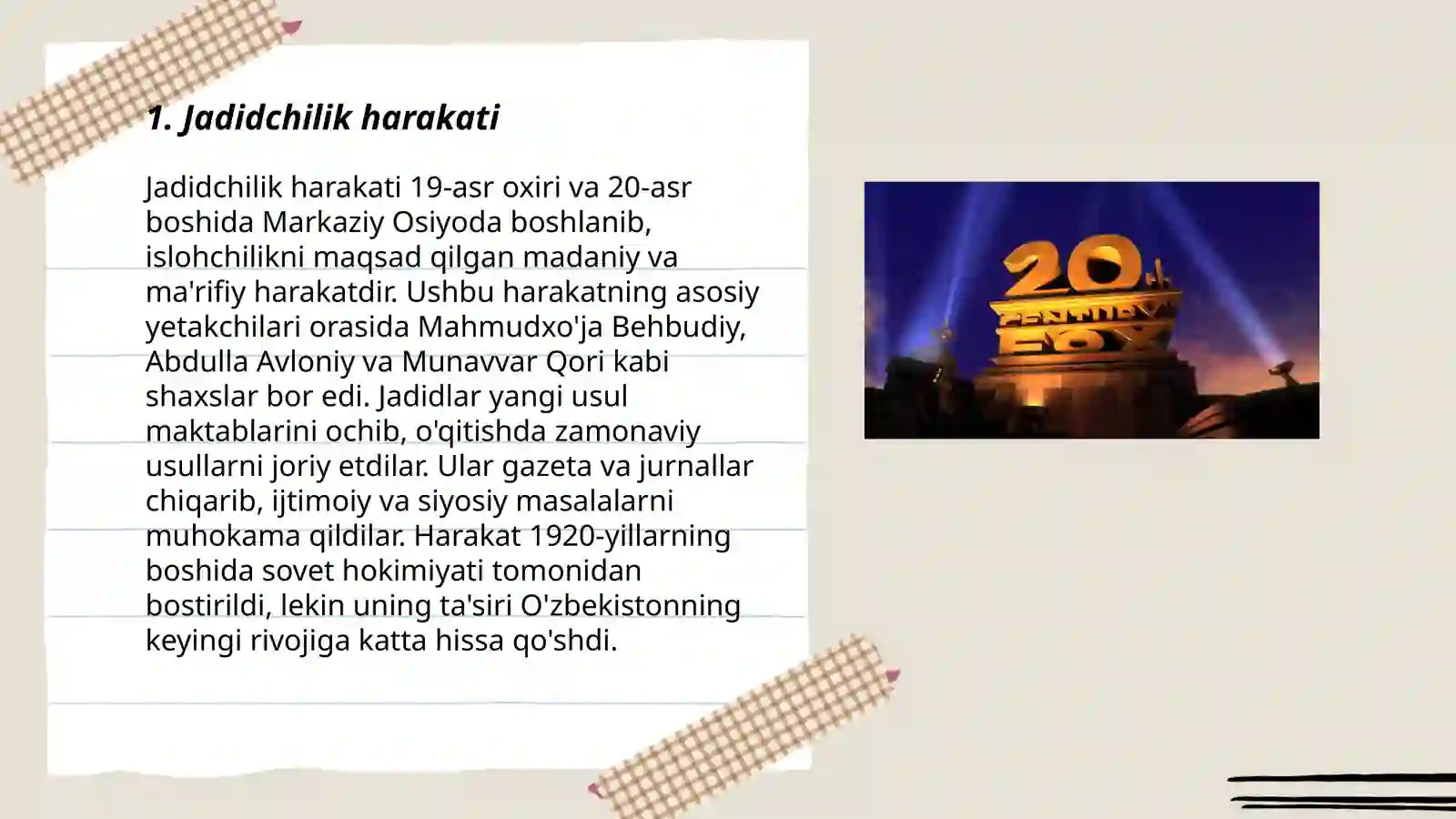 Preview 3