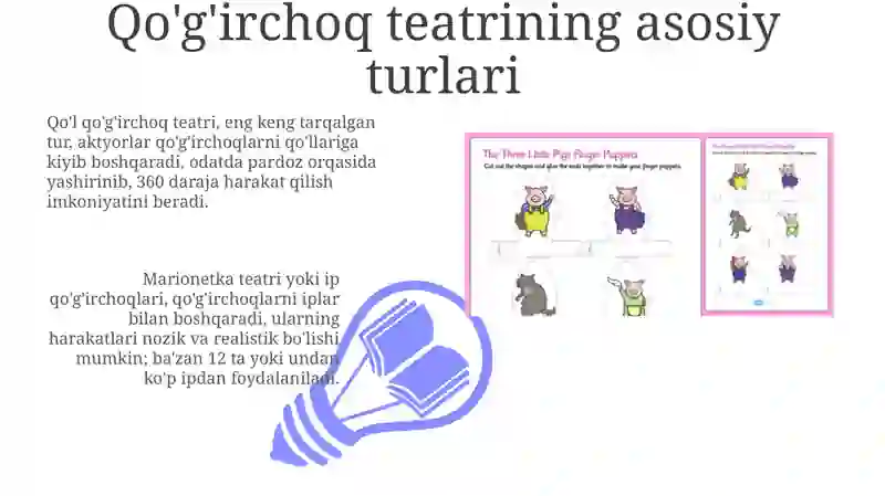 Preview 3
