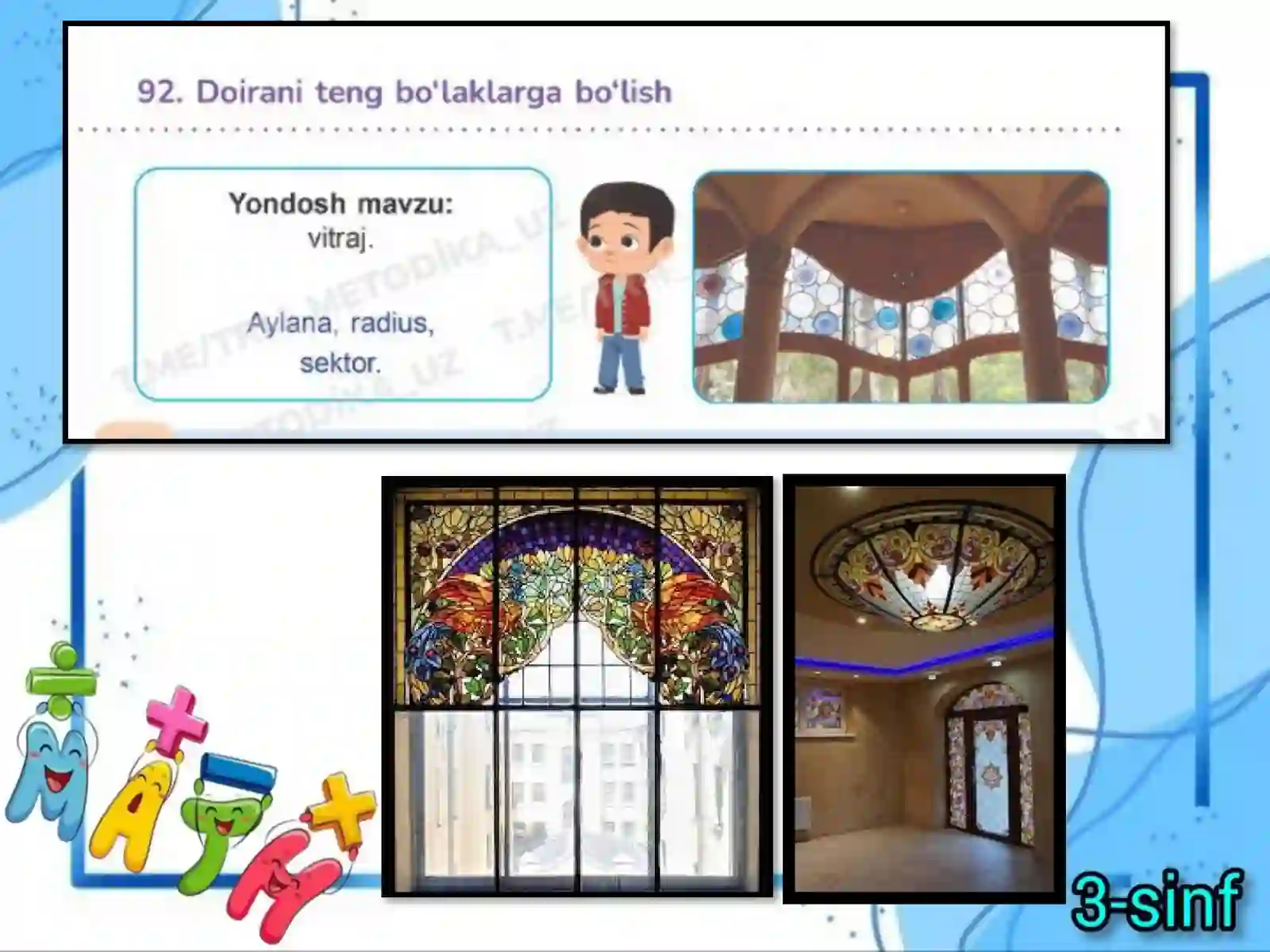 Preview 3