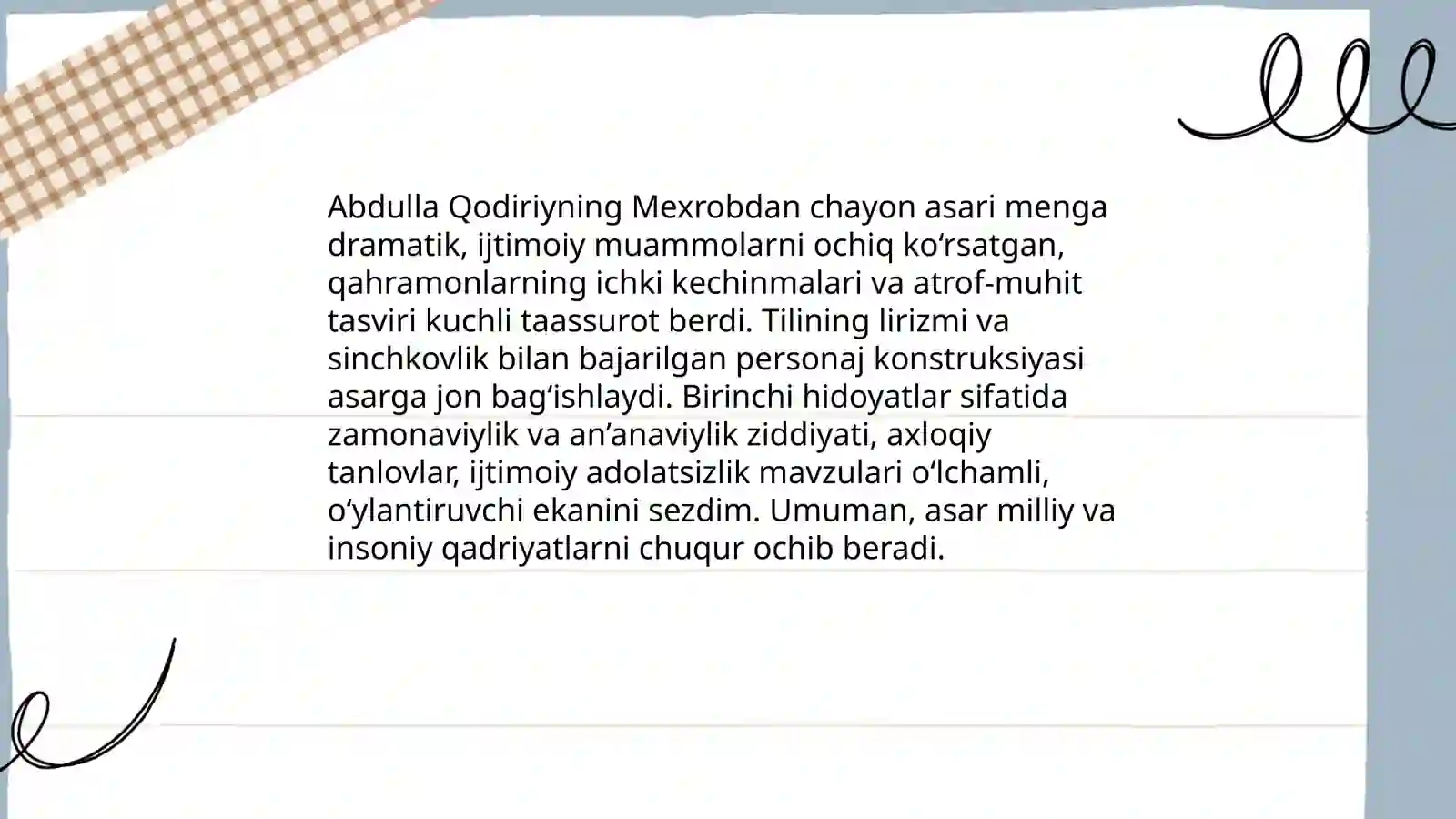 Preview 3