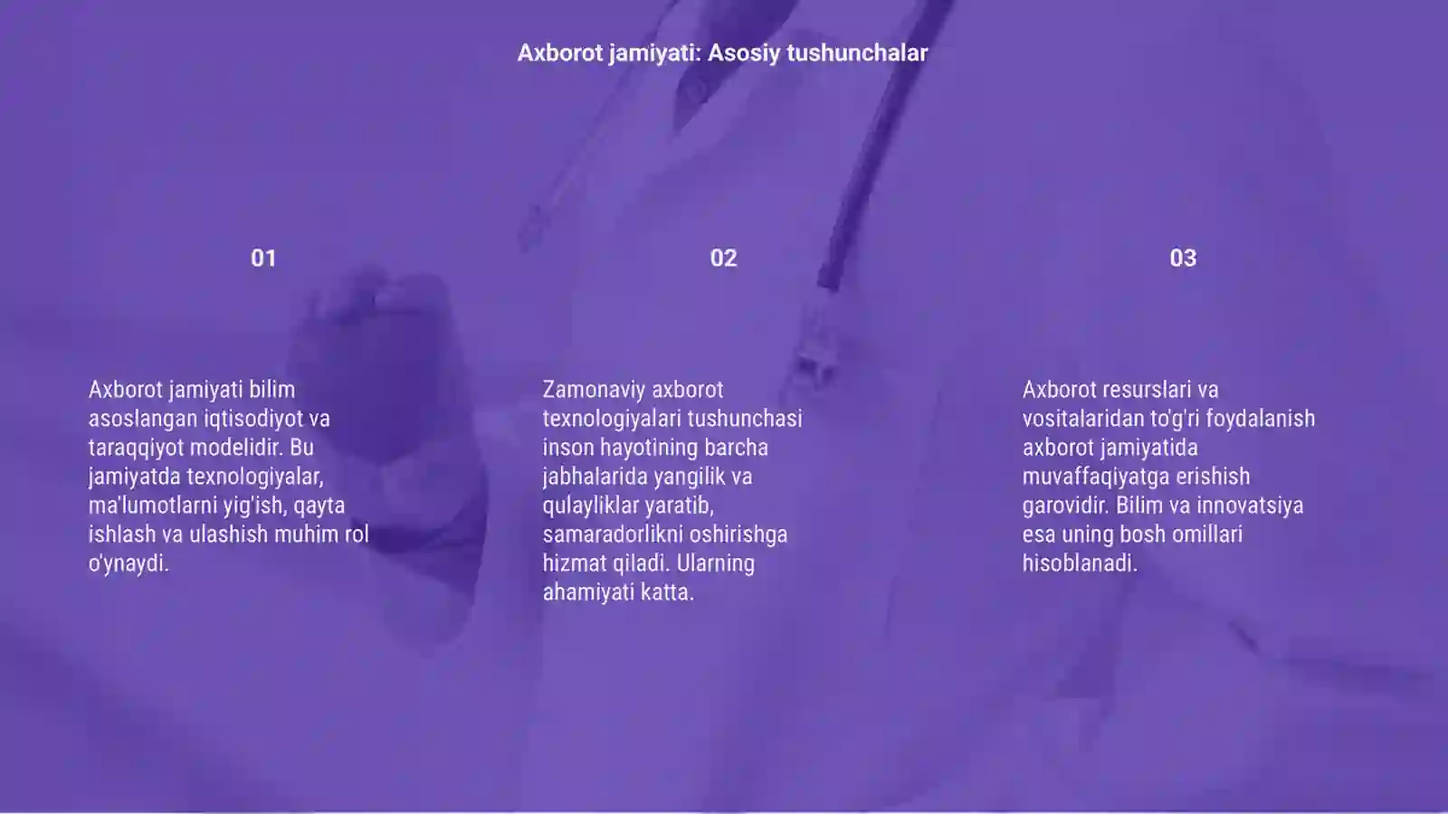 Preview 3