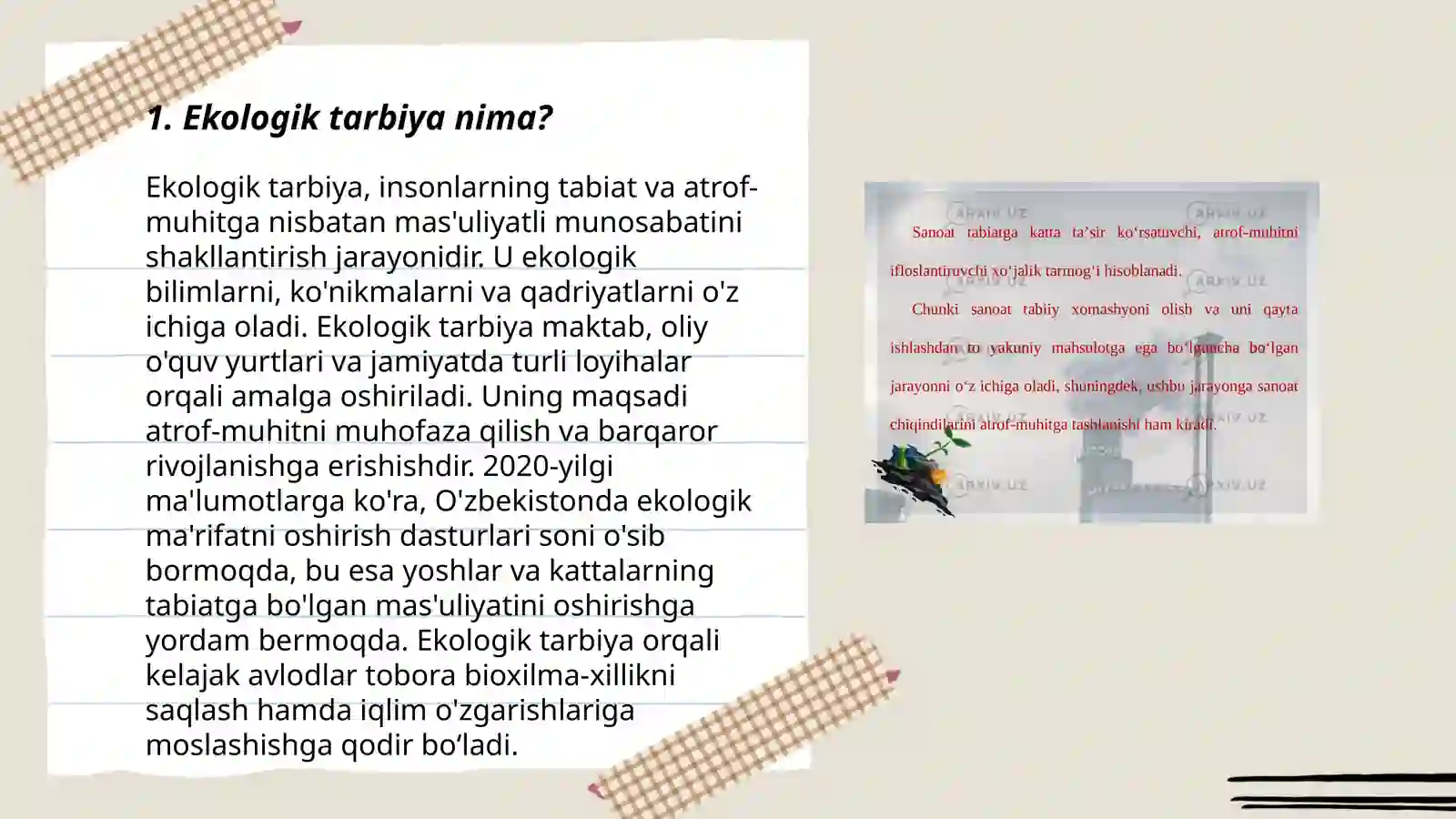 Preview 3