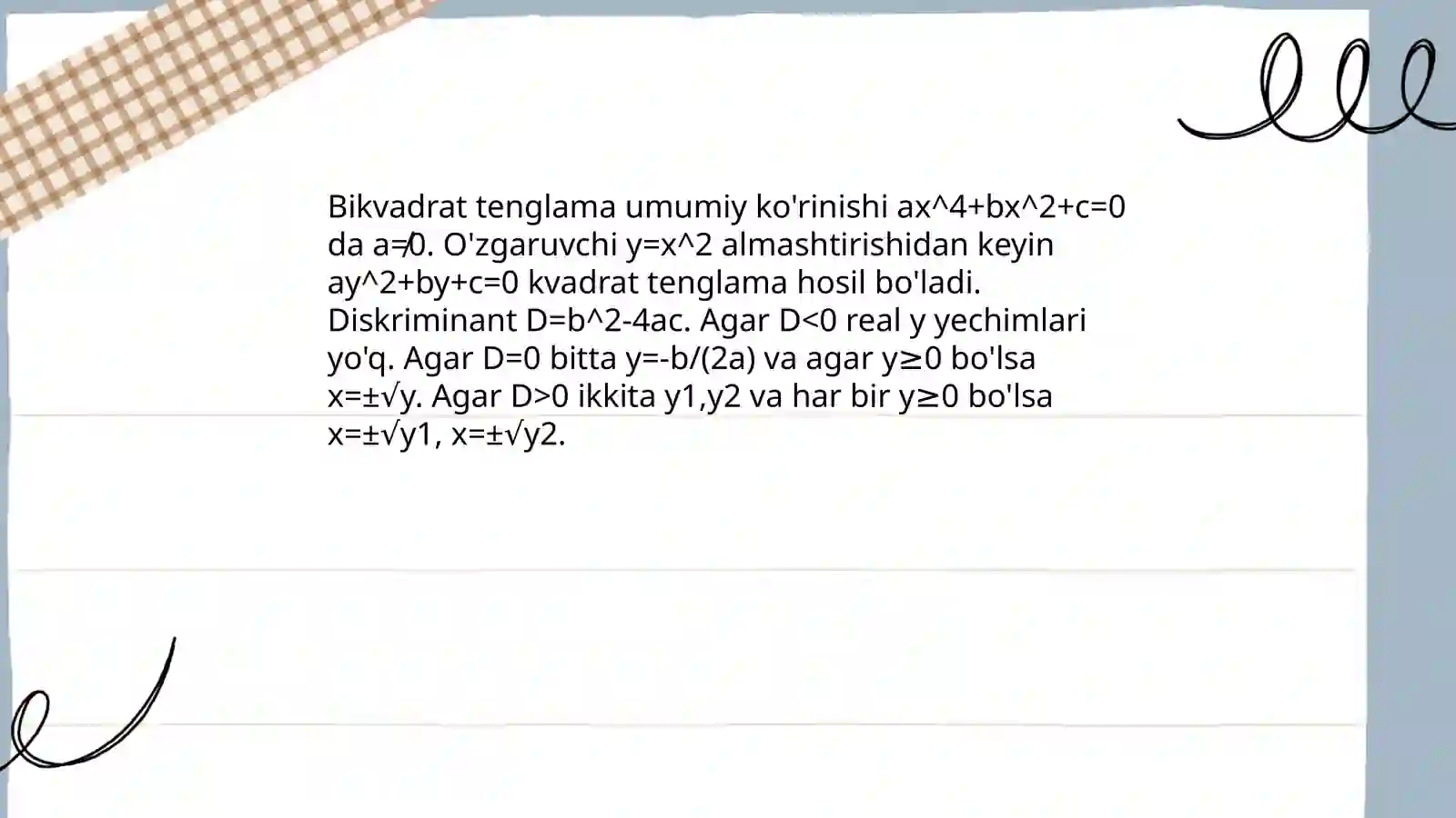Preview 3