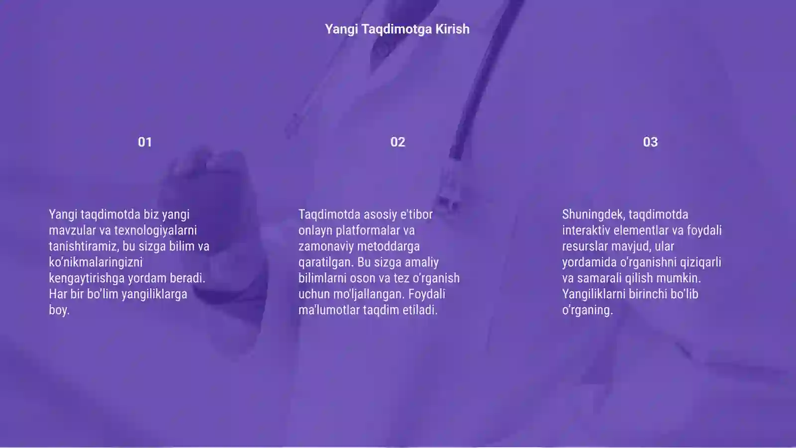 Preview 3