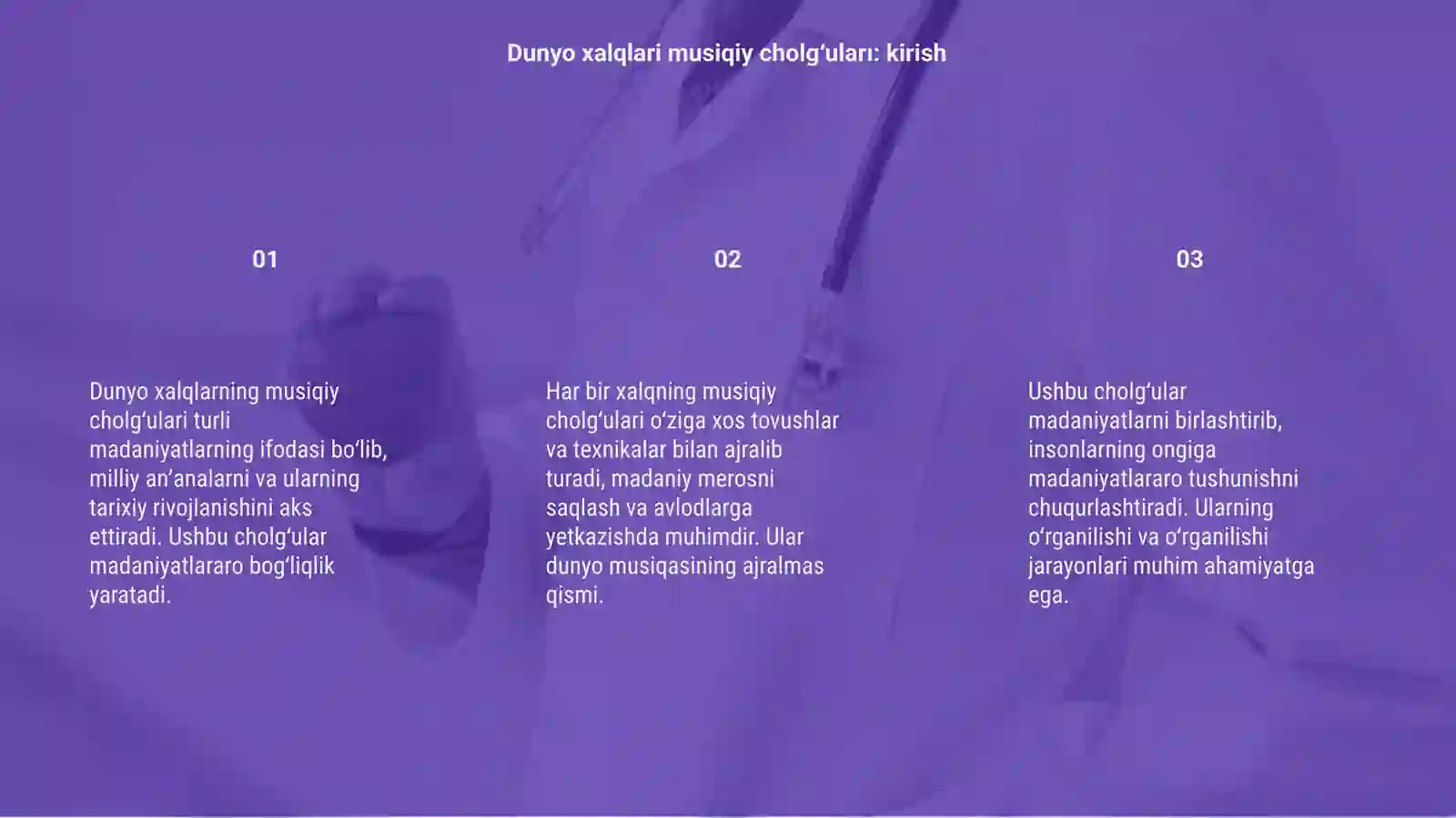 Preview 3