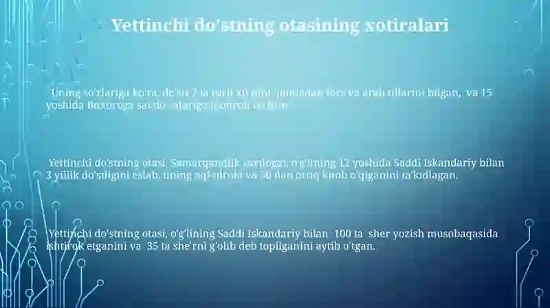 Preview 3