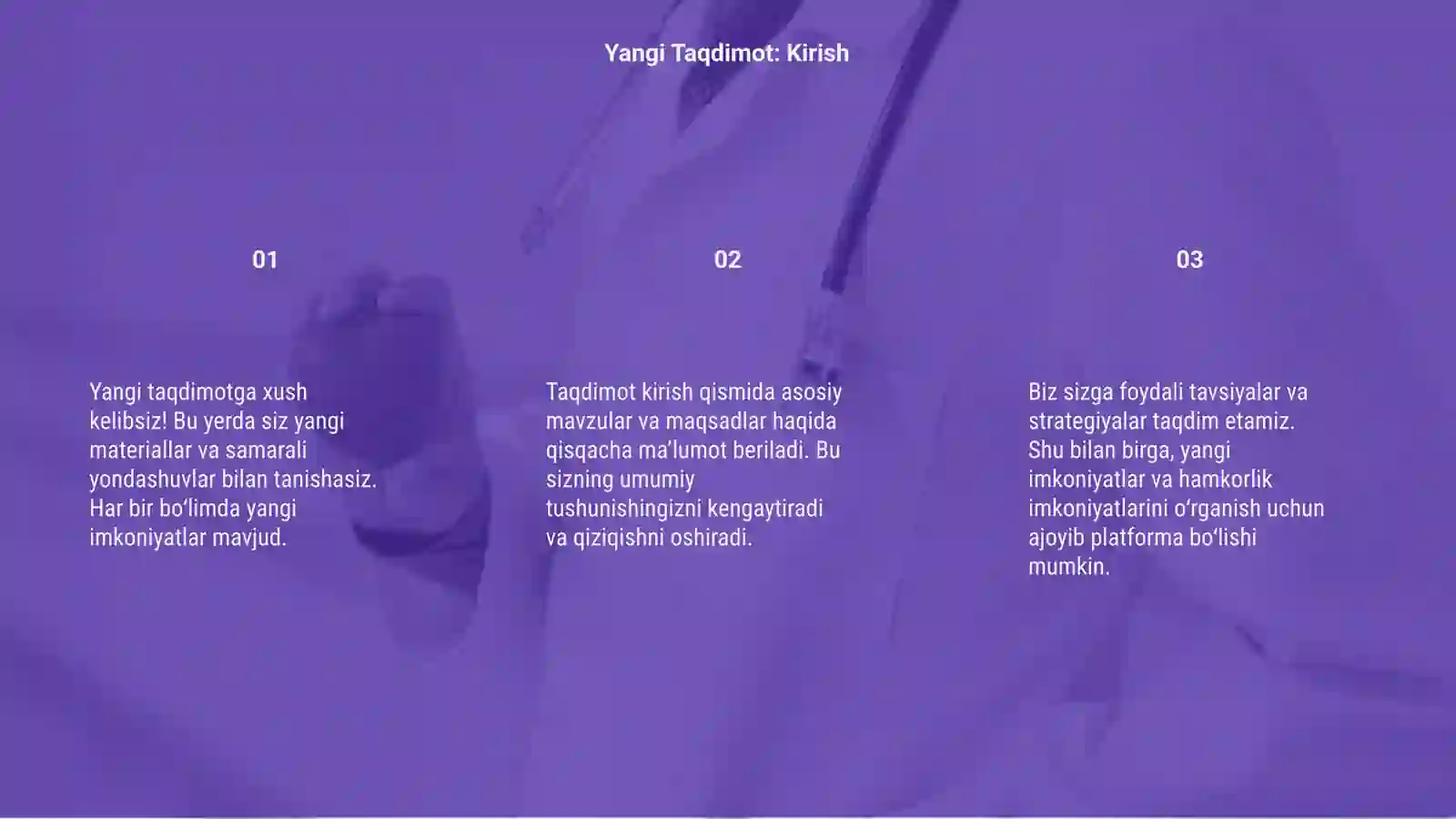 Preview 3