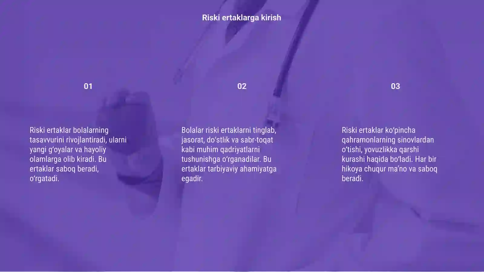 Preview 3