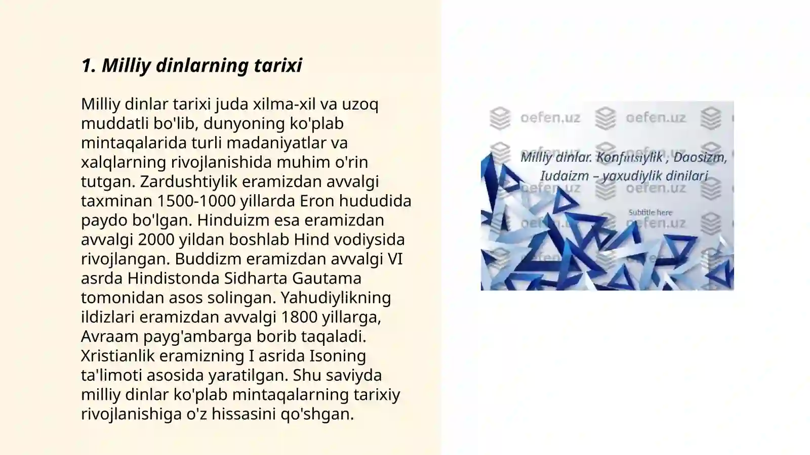 Preview 3