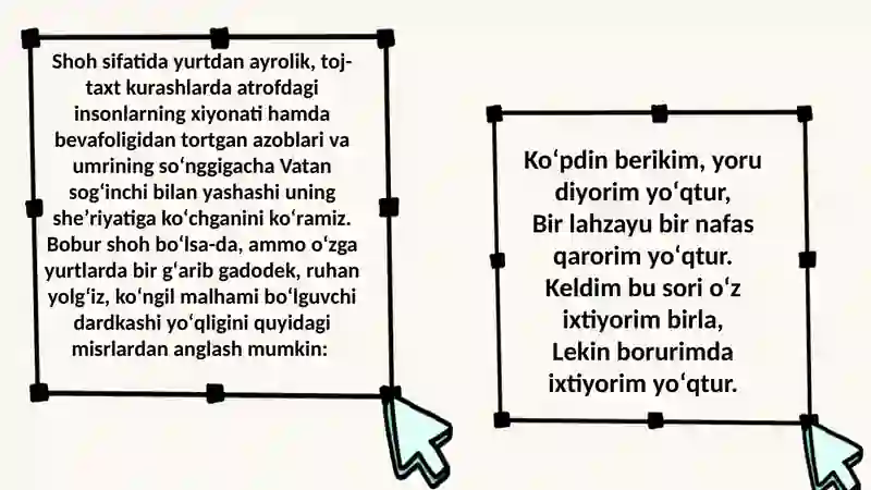 Preview 3