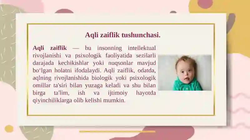 Preview 3