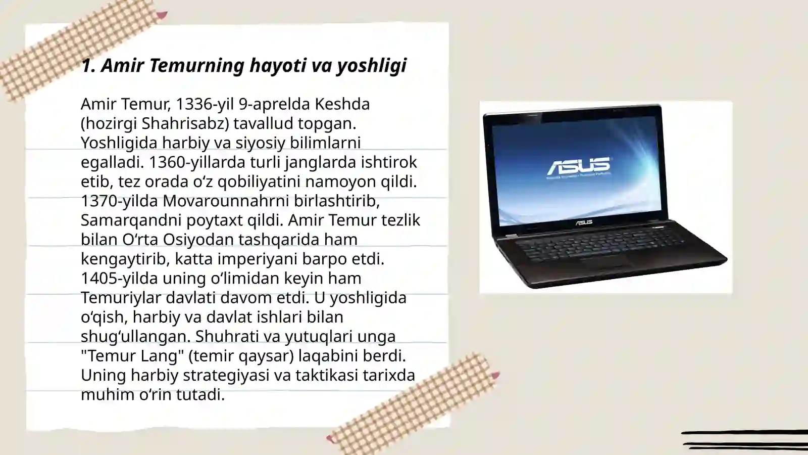 Preview 3