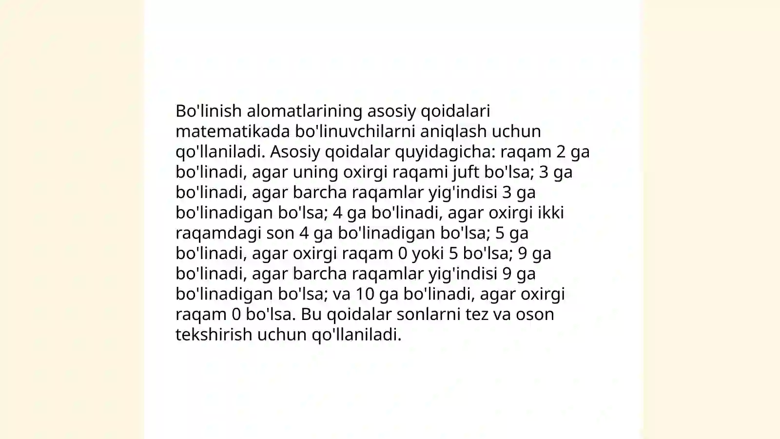 Preview 3