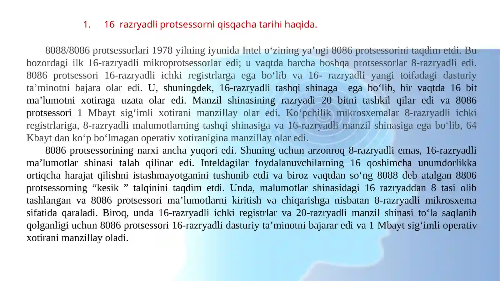 Preview 3