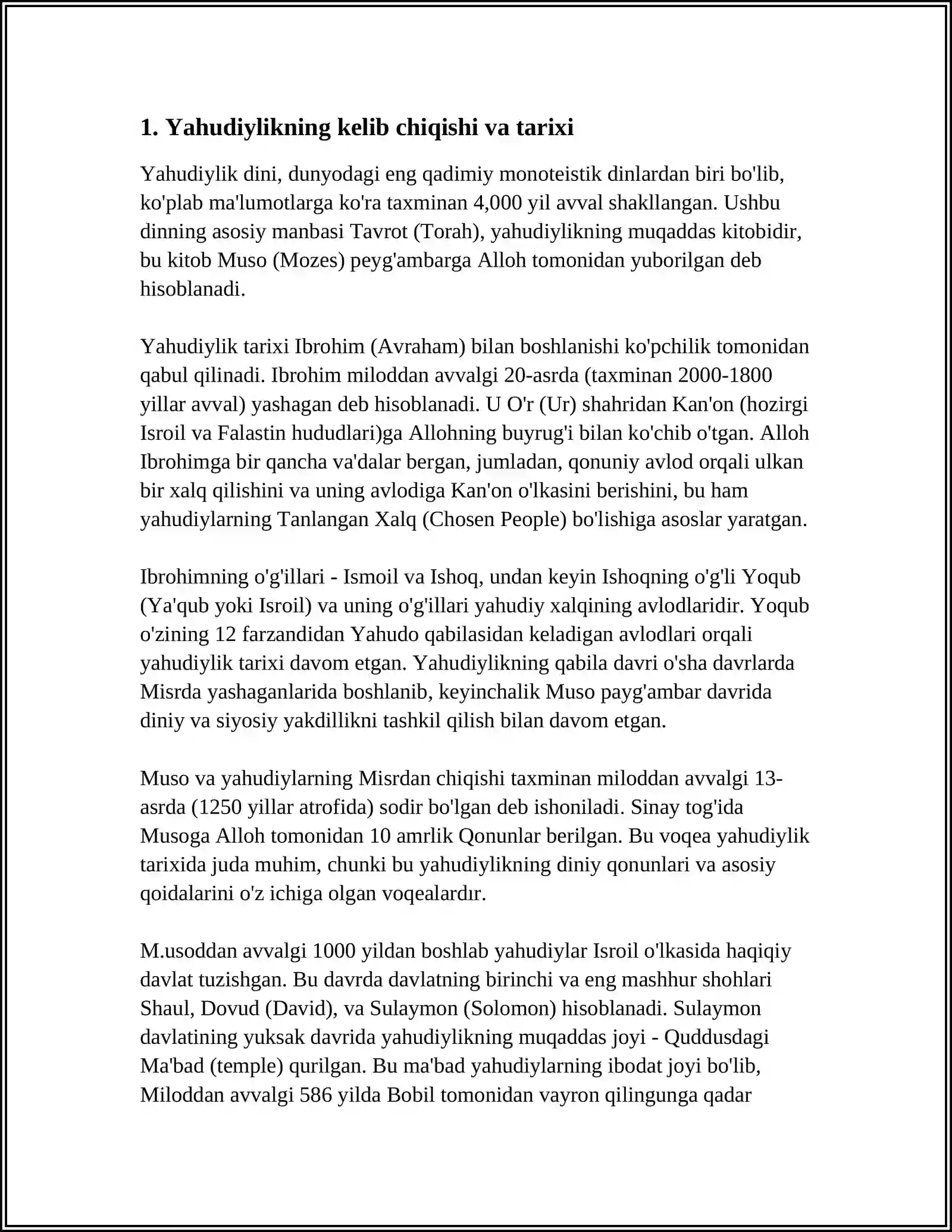 Preview 3