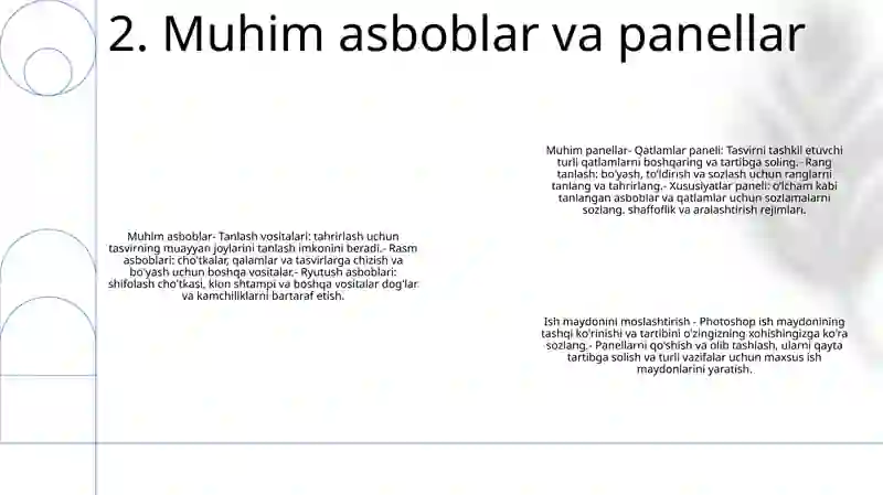 Preview 3