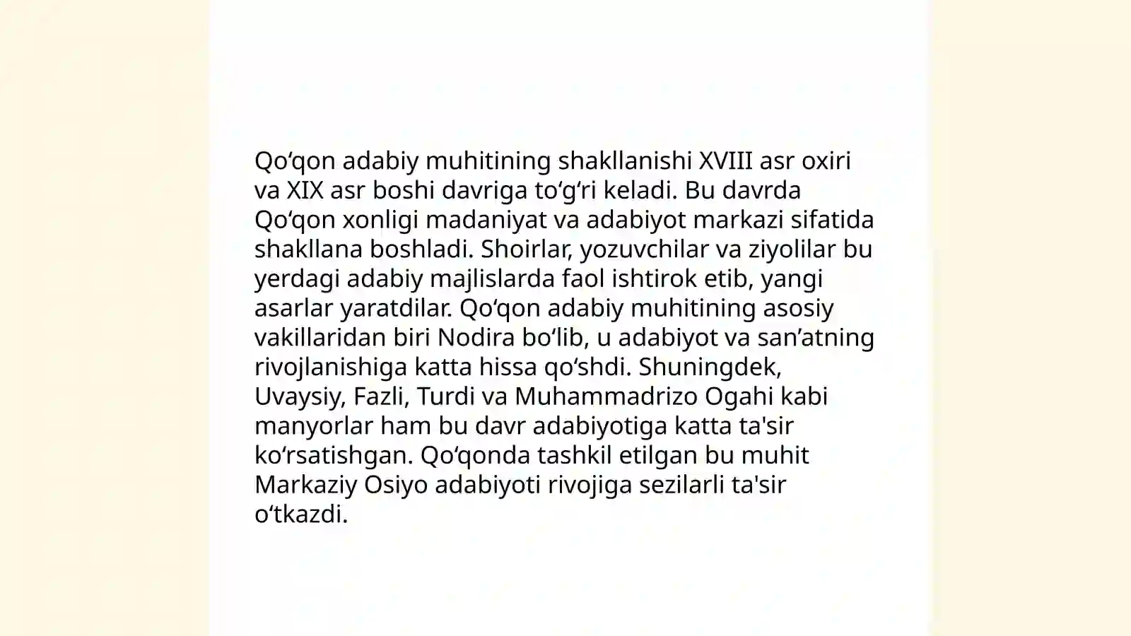 Preview 3