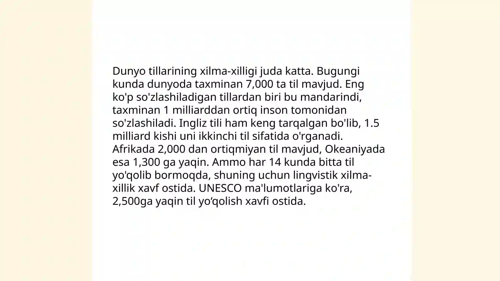 Preview 3