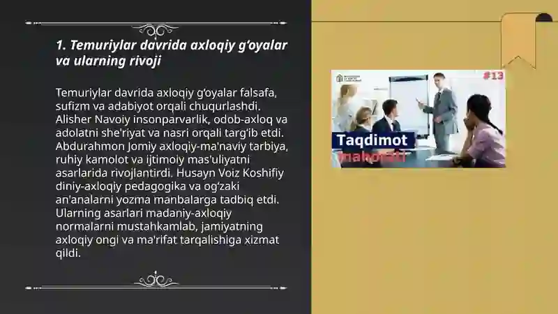Preview 3