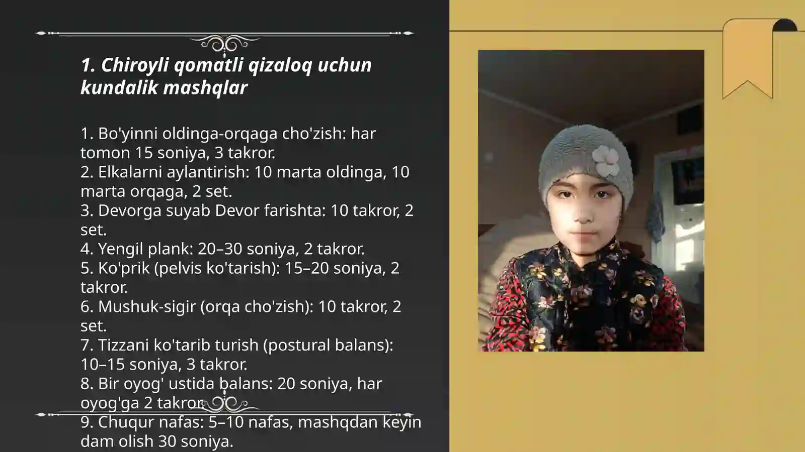 Preview 3