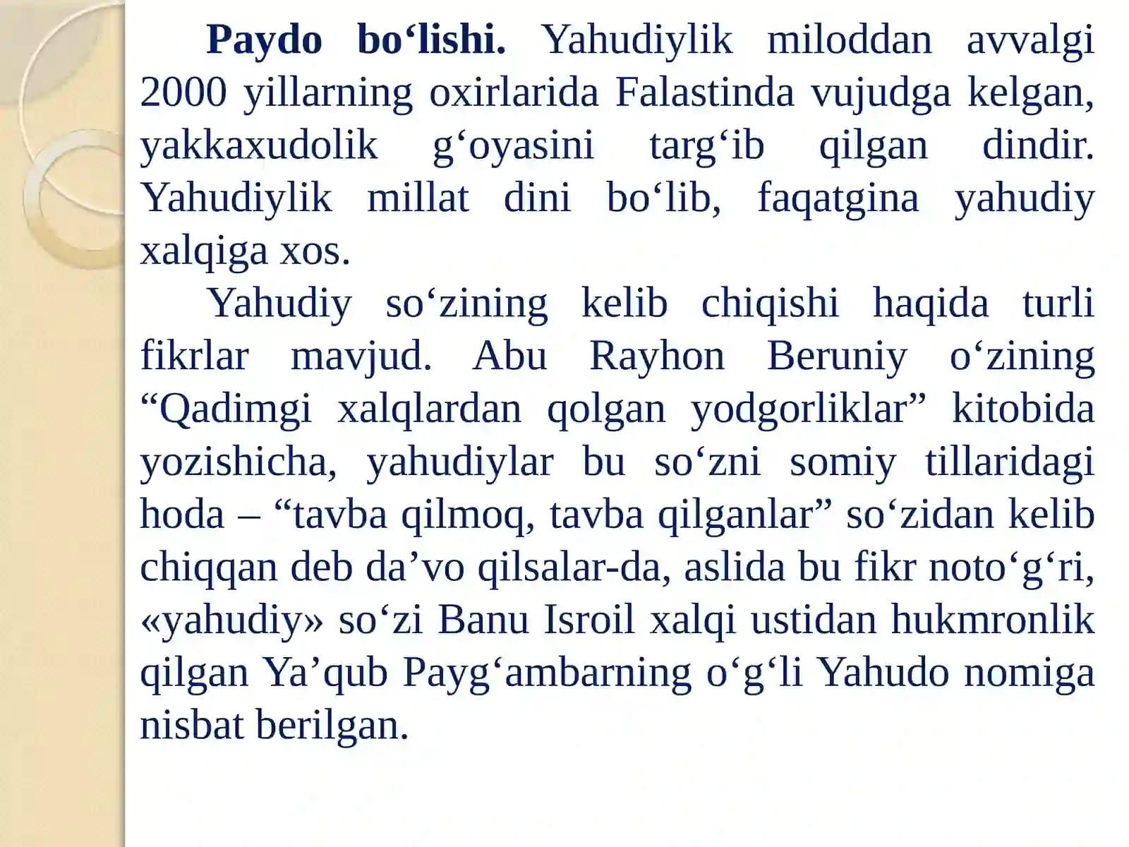 Preview 3