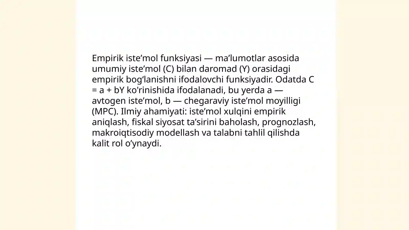 Preview 3