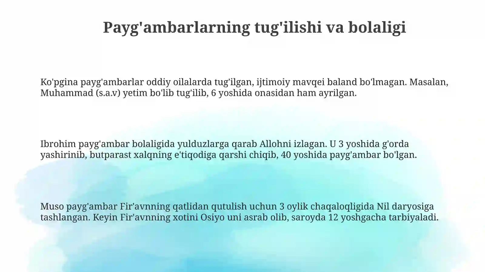 Preview 3