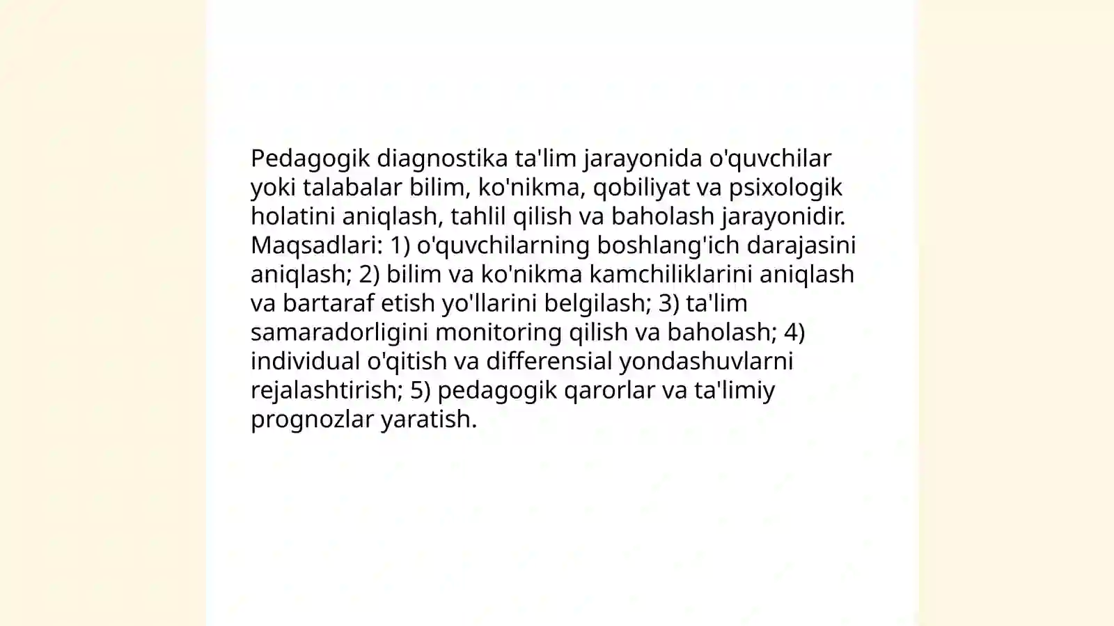 Preview 3