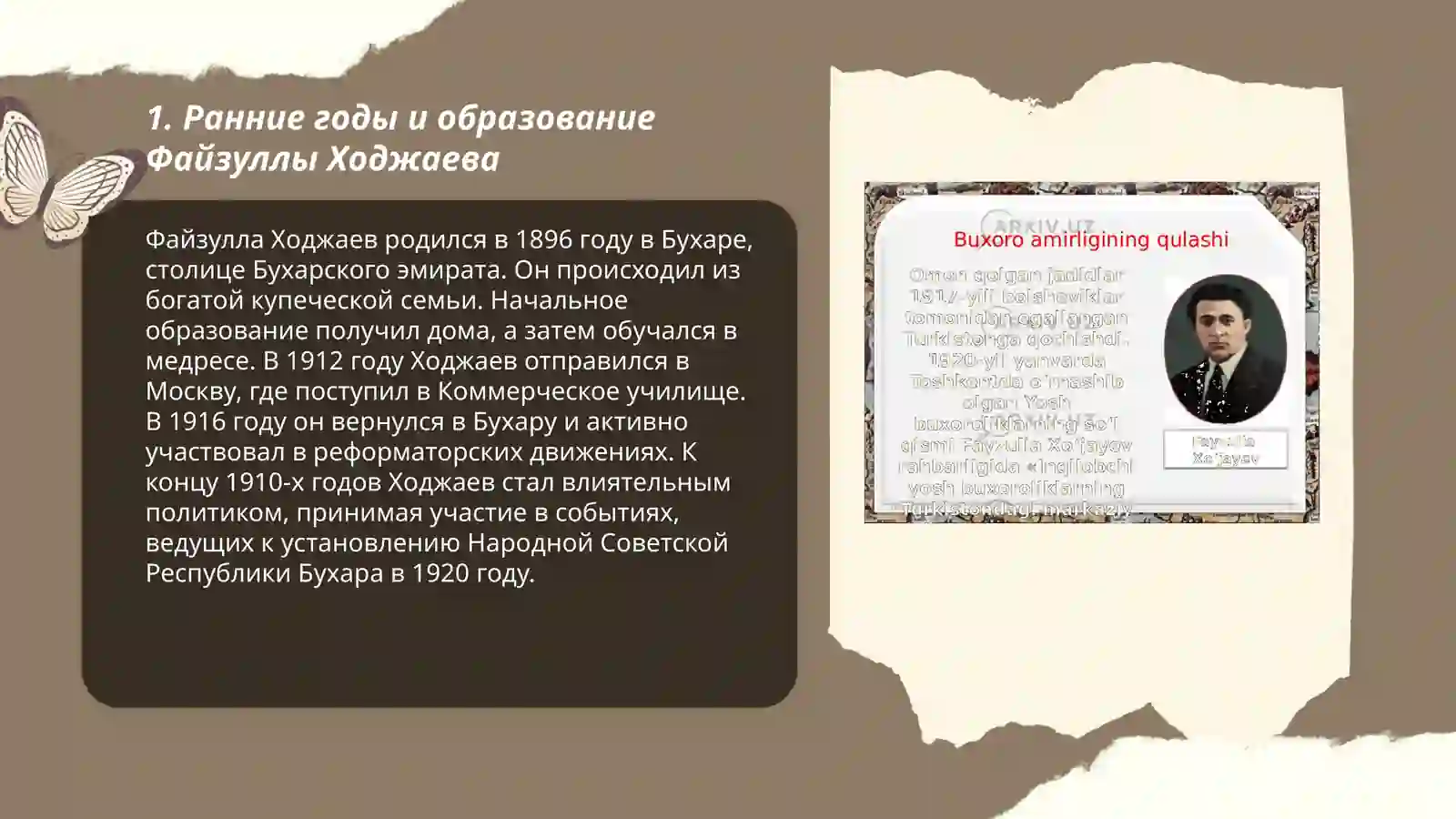 Preview 3
