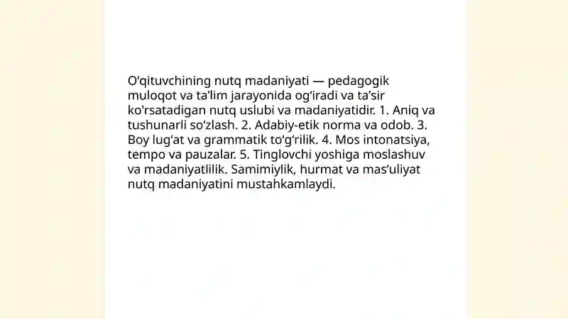 Preview 3