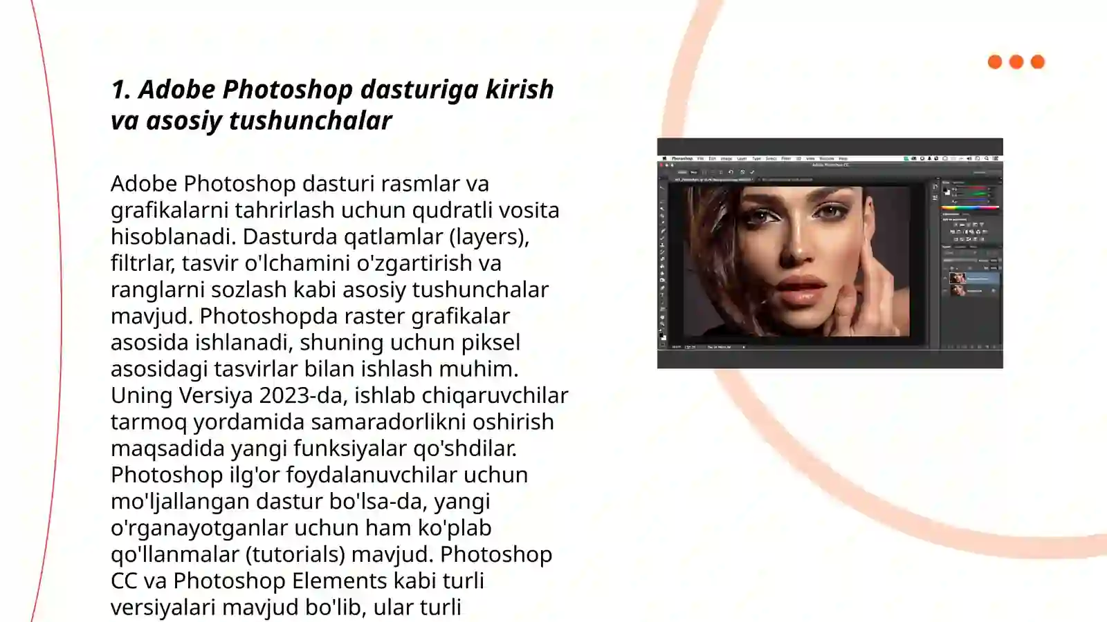 Preview 3