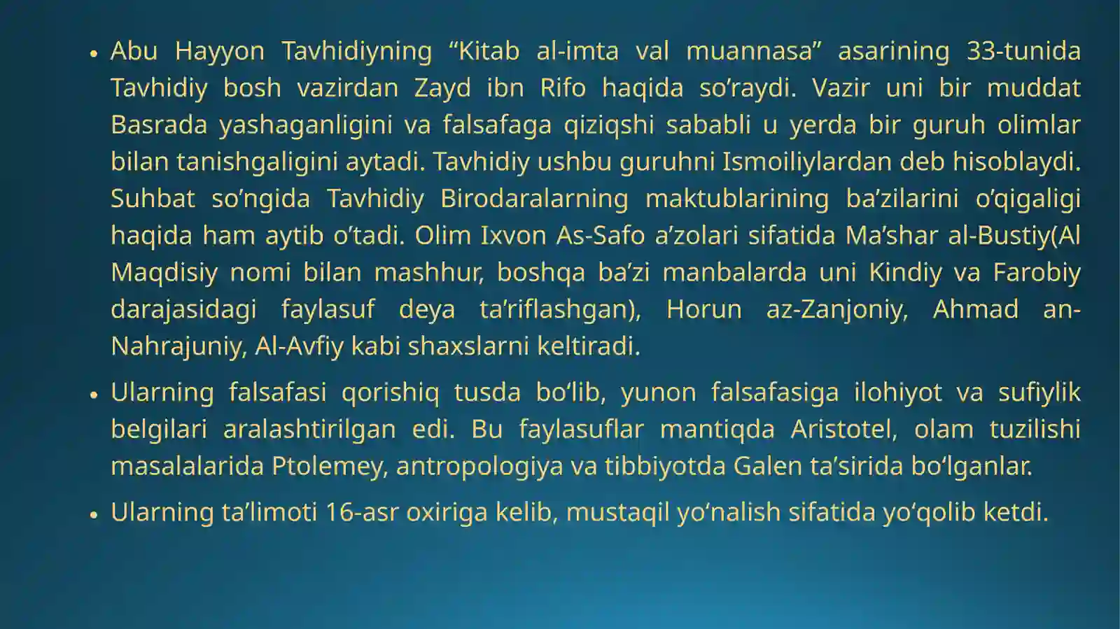 Preview 3