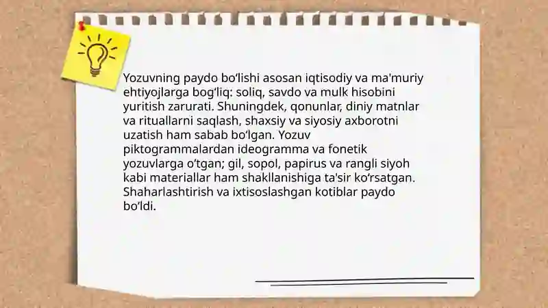 Preview 3