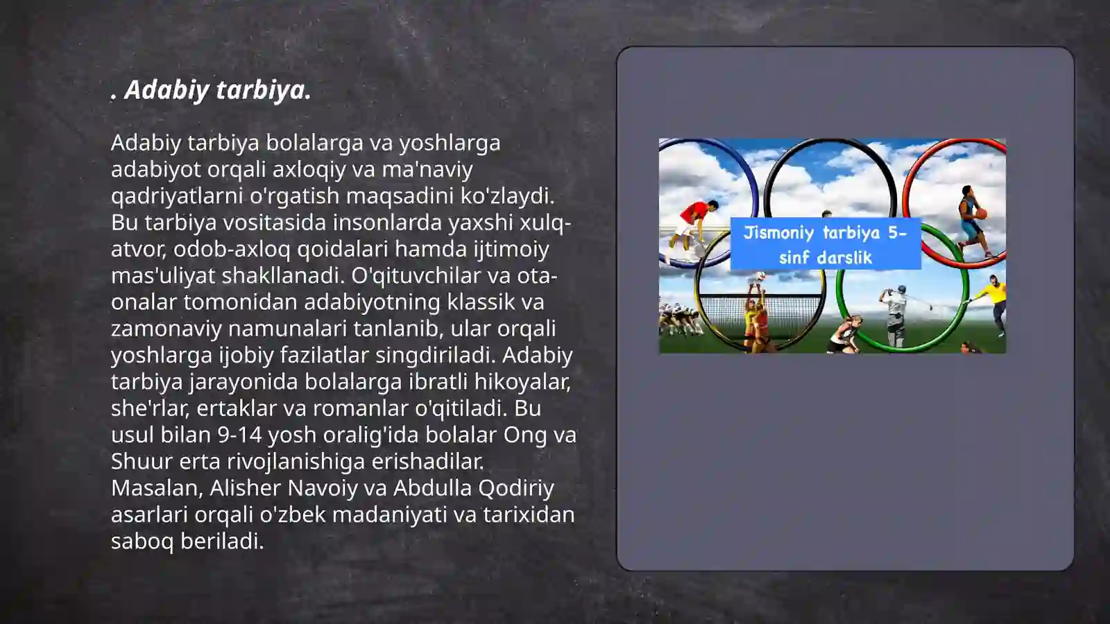 Preview 3