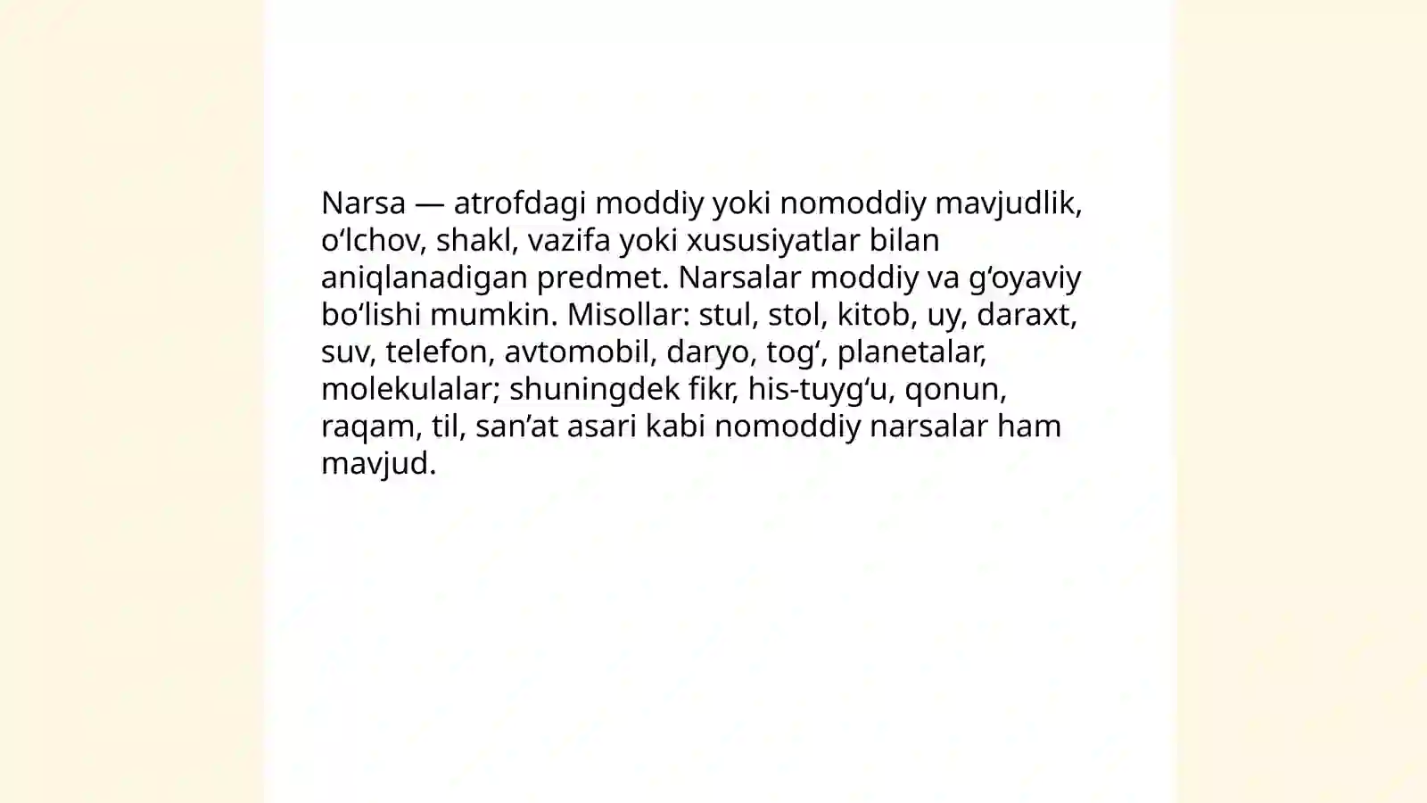 Preview 3