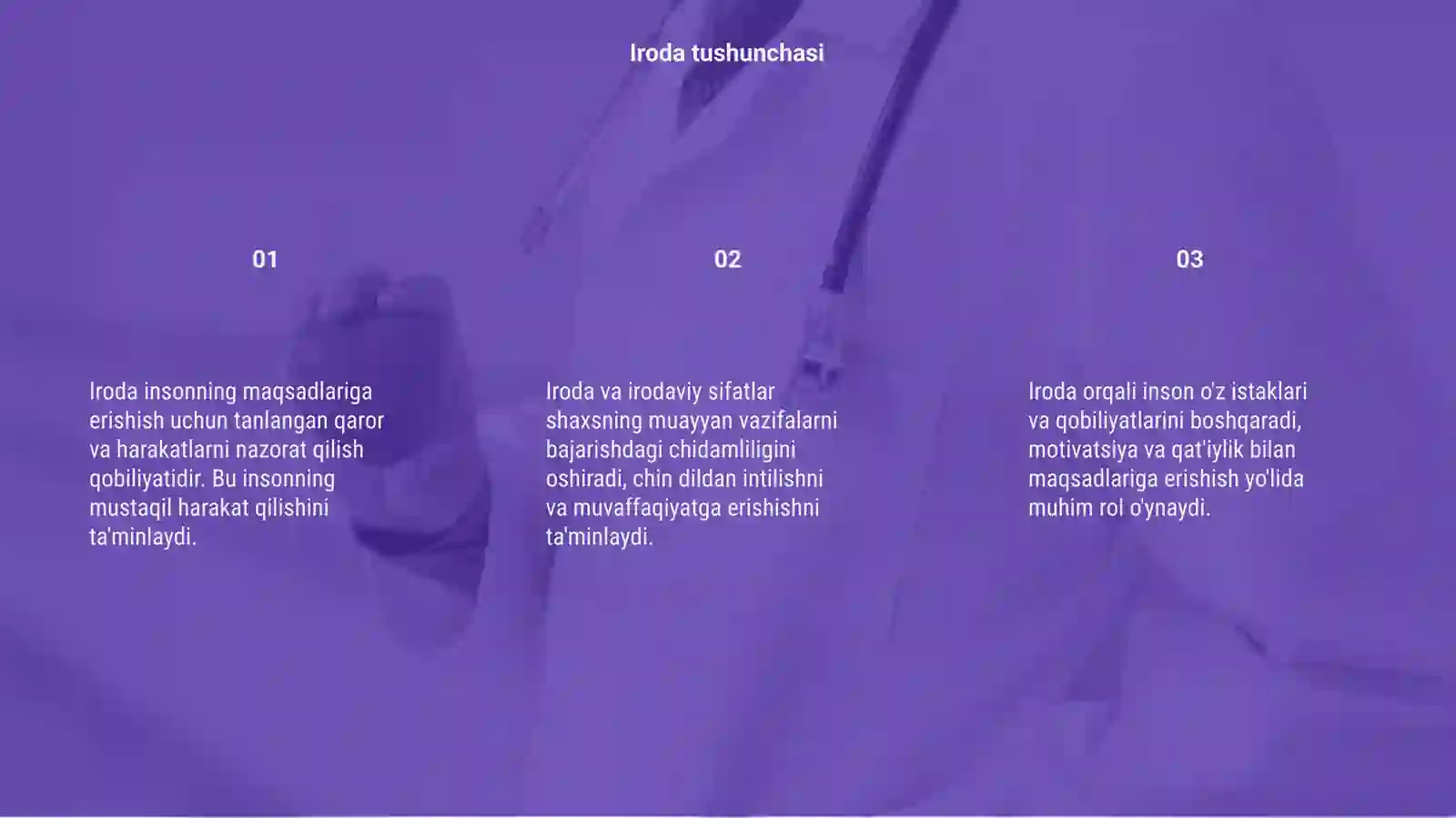 Preview 3