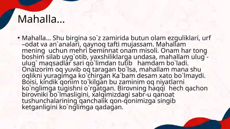Preview 3