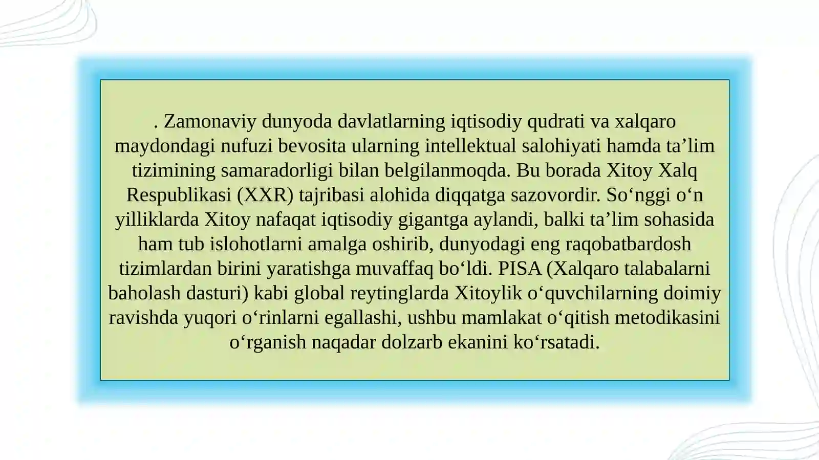 Preview 3