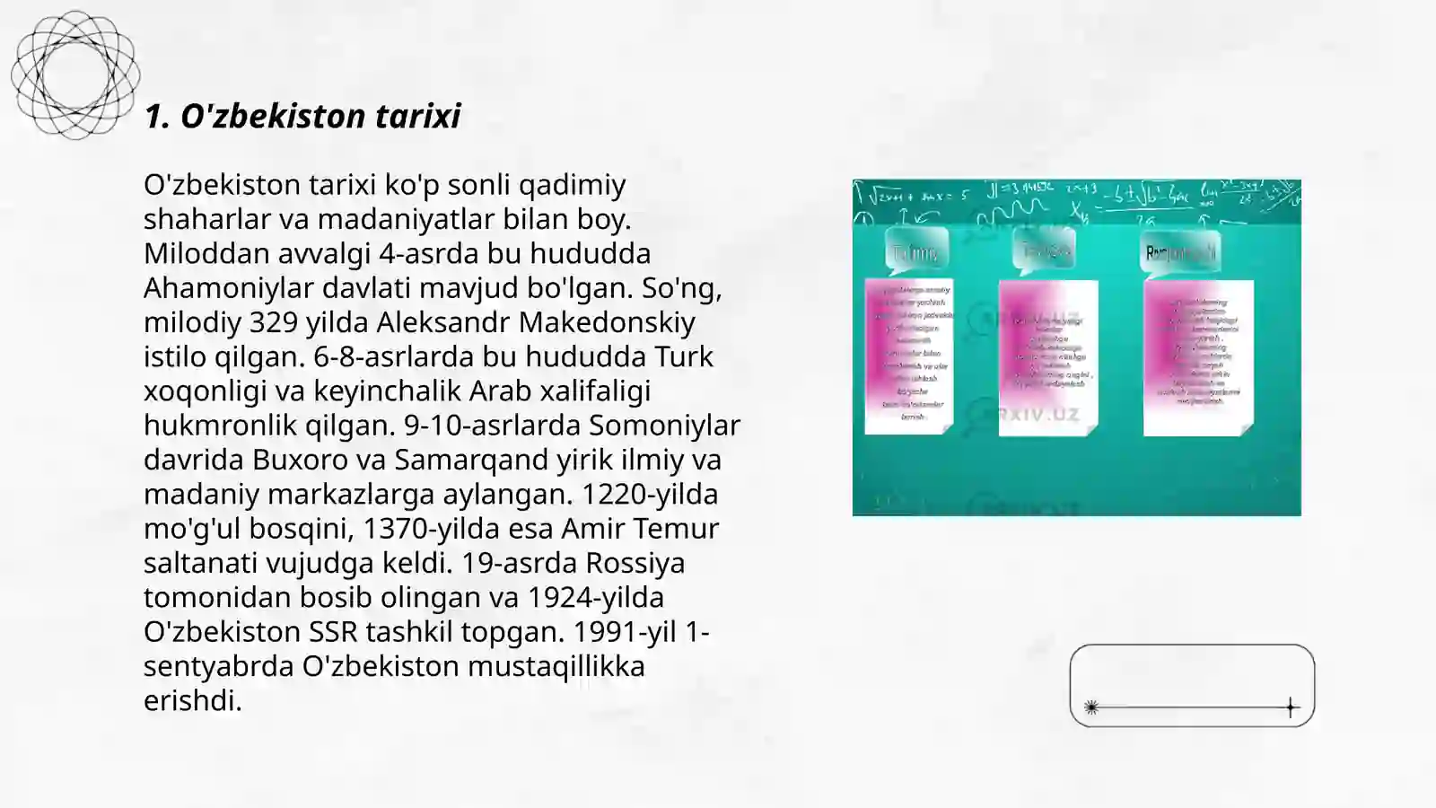 Preview 3