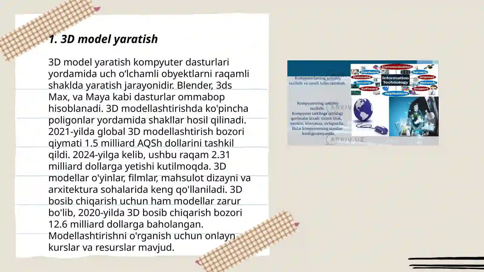 Preview 3