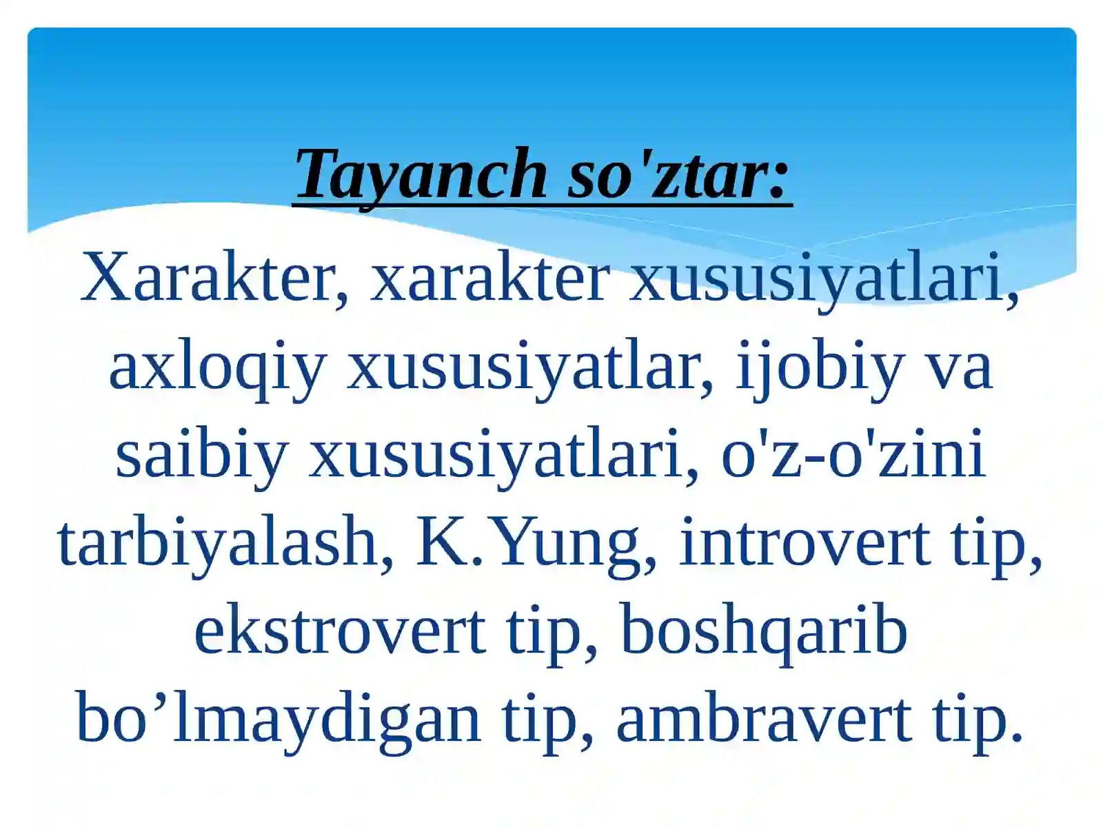 Preview 3