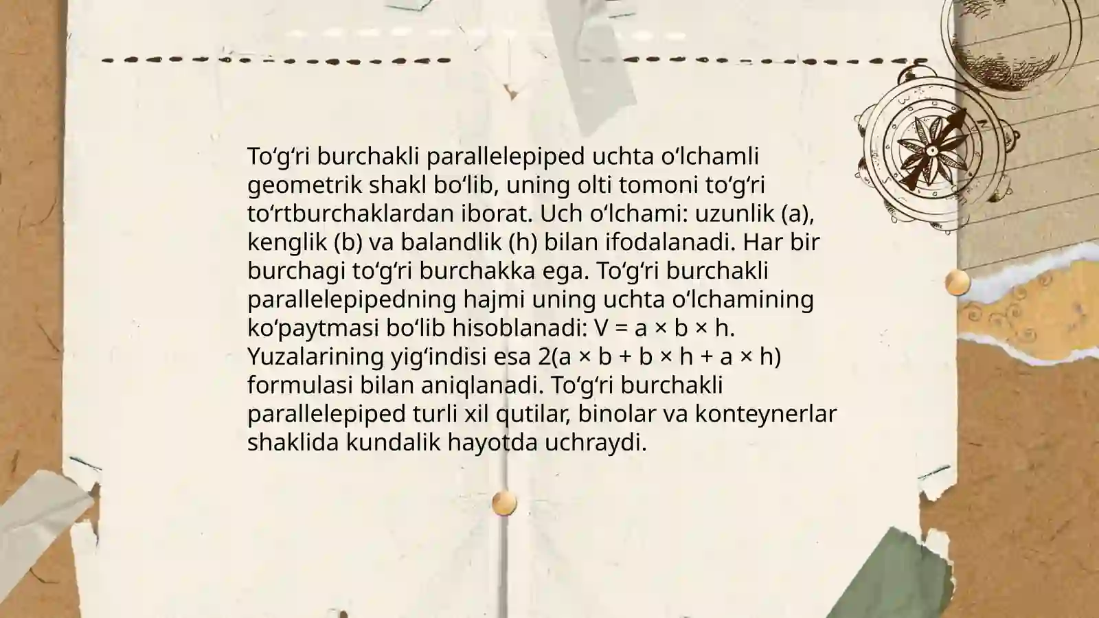 Preview 3