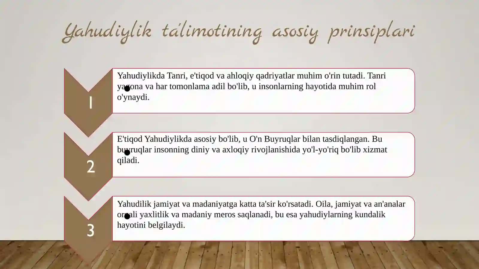 Preview 3