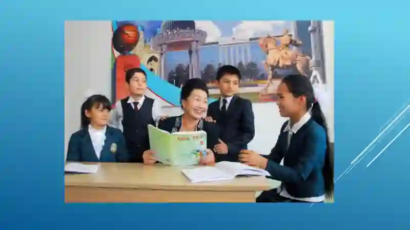 Preview 3