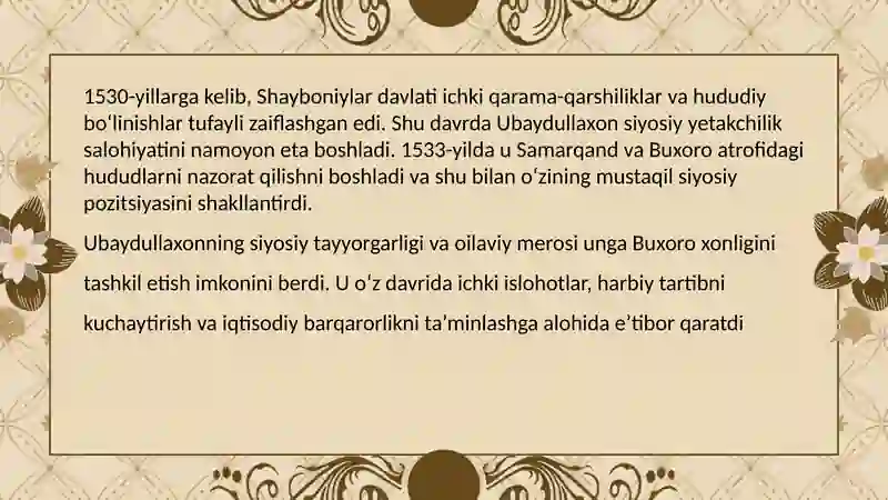 Preview 3